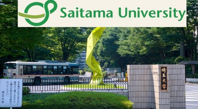 Saitama University Scholarship